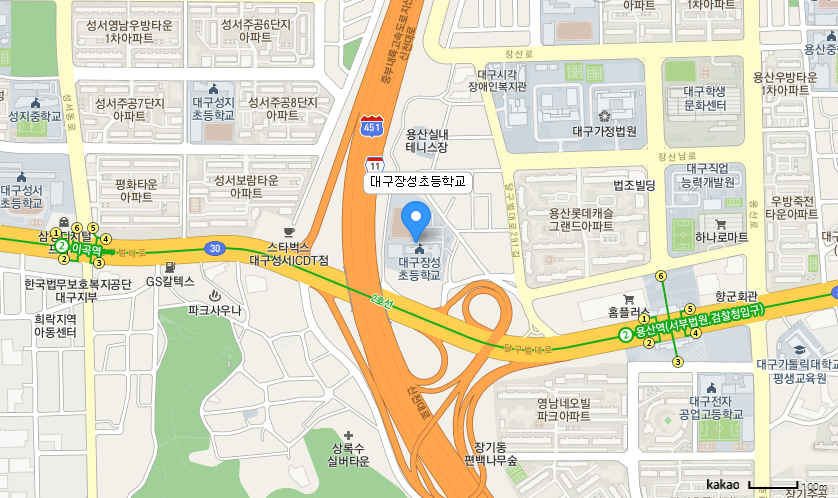 학교 찾아오시는 길 지도